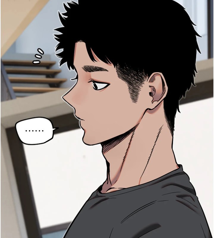 守护天使第12話-出乎意料的遊戲結果