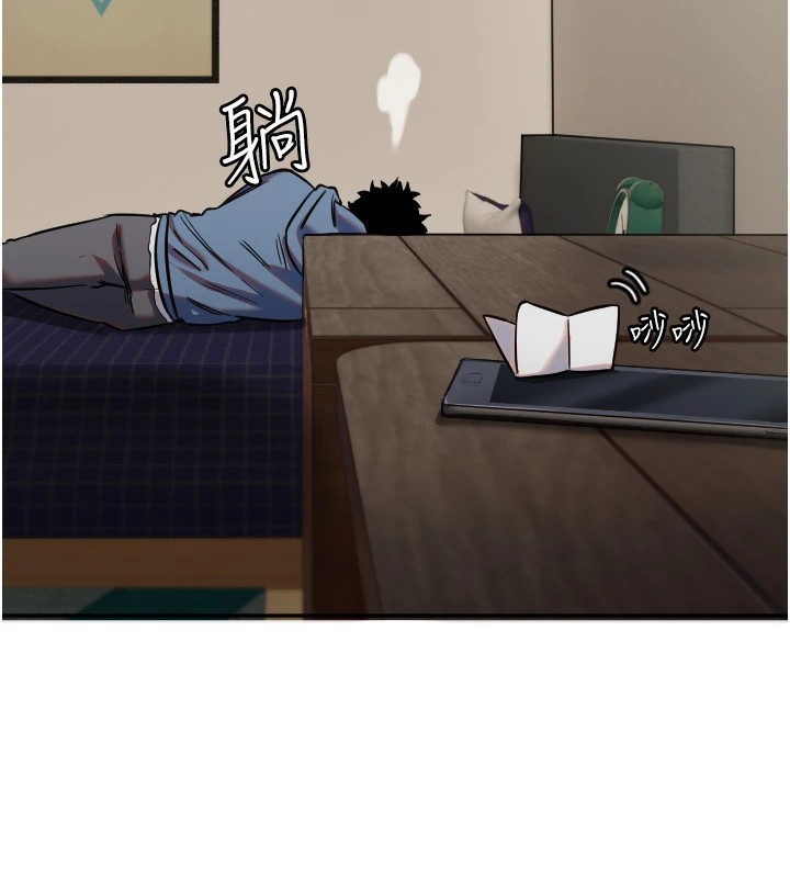 守护天使第12話-出乎意料的遊戲結果