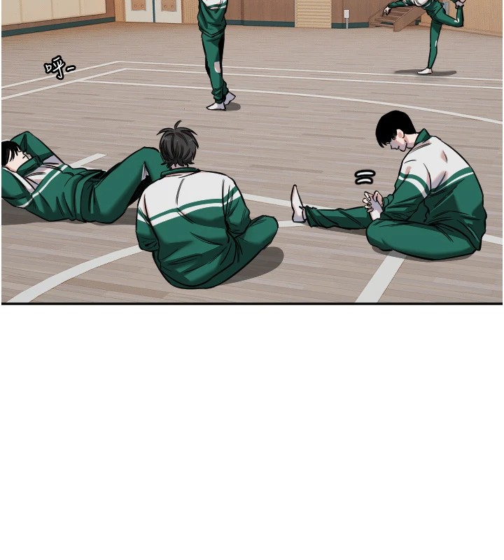 守护天使第13話-色誘猛男小鮮肉