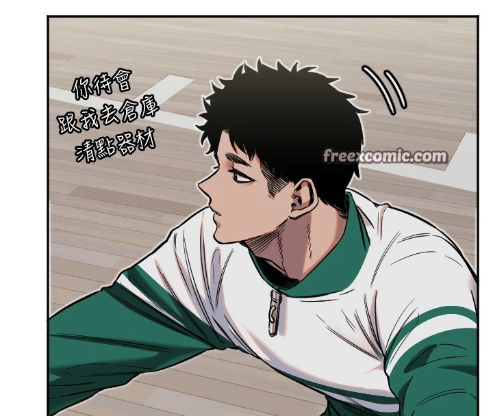 守护天使第13話-色誘猛男小鮮肉