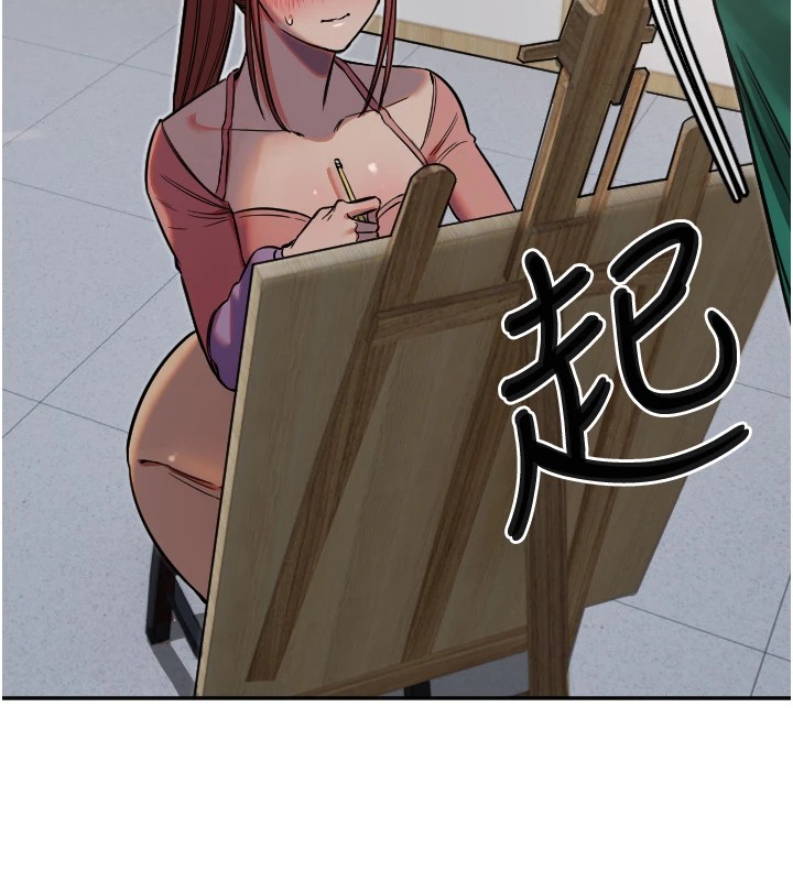 守护天使第13话-色诱猛男小鲜肉