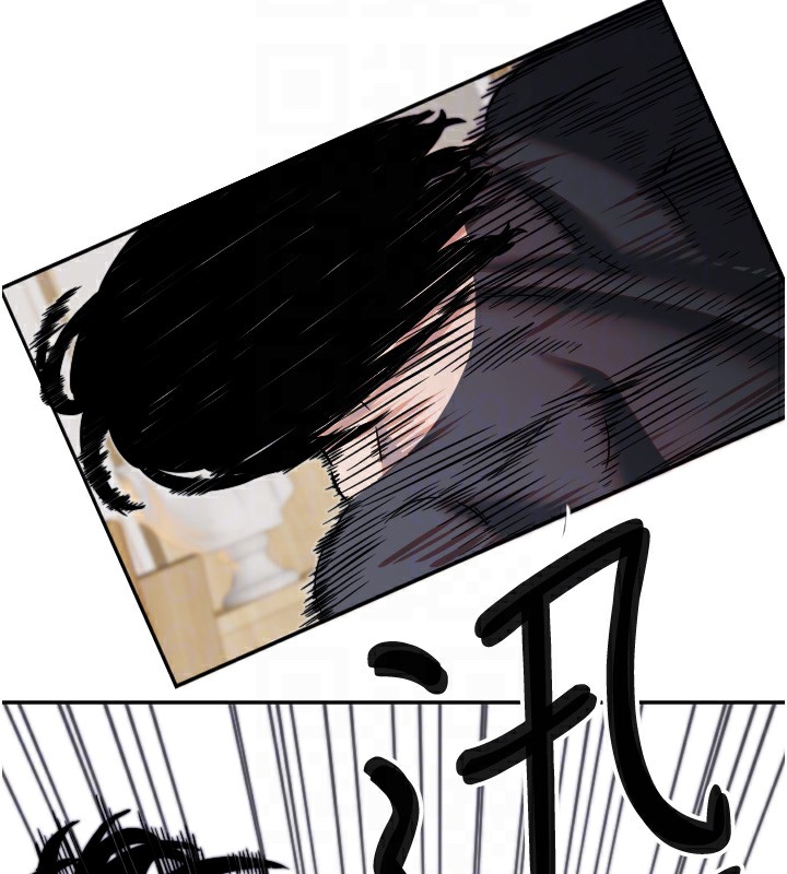 守护天使第14話-插入即高潮