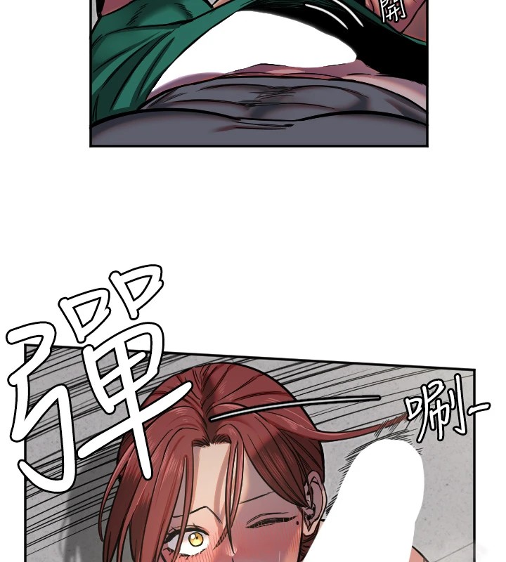 守护天使第14話-插入即高潮