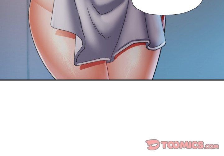 已嫁人的她第10话