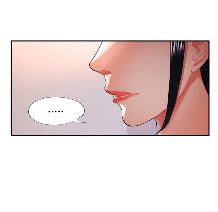 已嫁人的她第10話