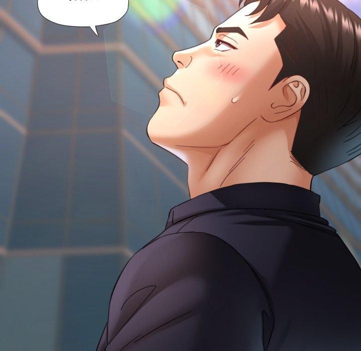 已嫁人的她第10話