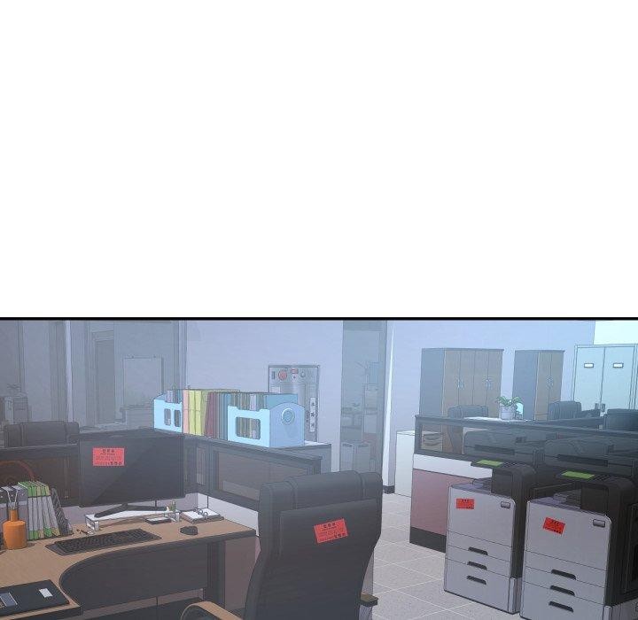 已嫁人的她第10话