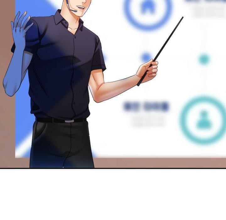 已嫁人的她第10話