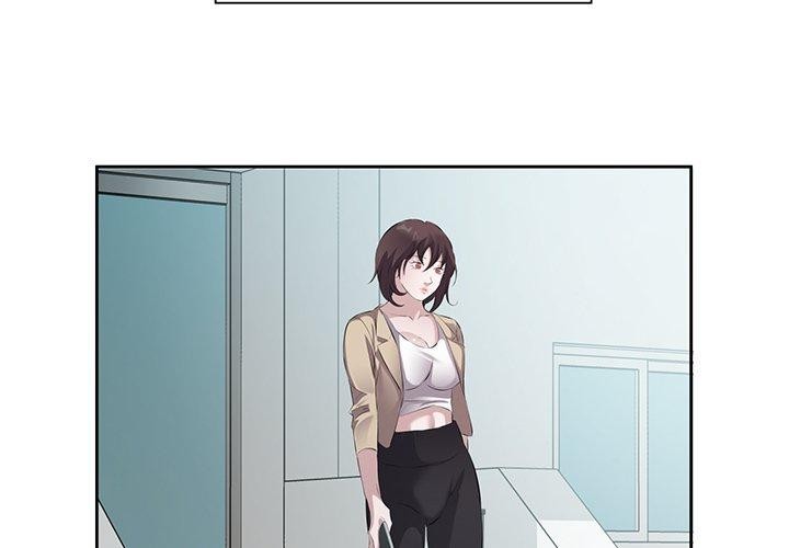 回归单身的继女第11話