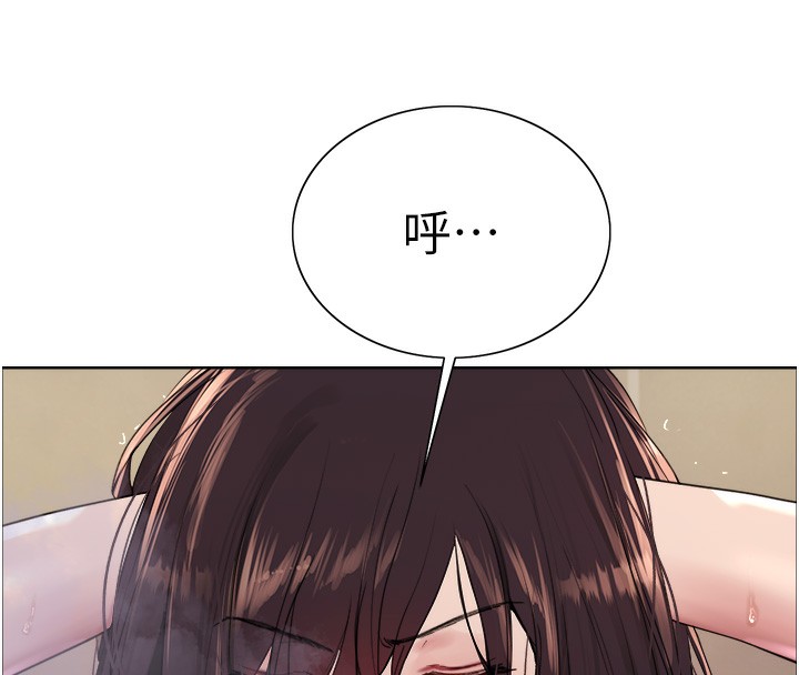 色輪眼第2季第51話-在店門口「大快朵頤」