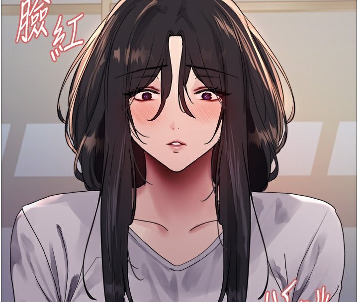 色輪眼第2季第51話-在店門口「大快朵頤」