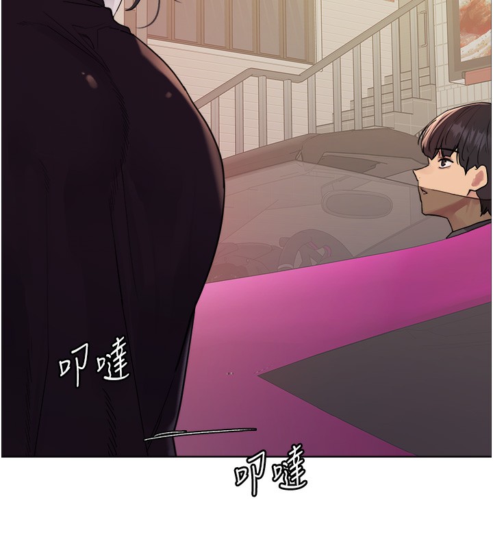 色輪眼第2季第51話-在店門口「大快朵頤」