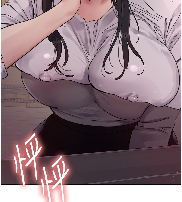 色轮眼第2季第51话-在店门口「大快朵颐」