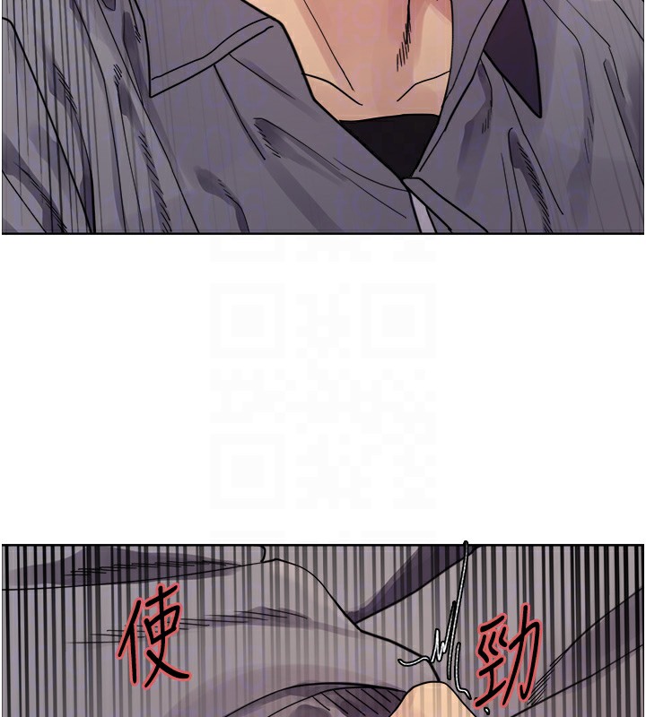 色轮眼第2季第51话-在店门口「大快朵颐」