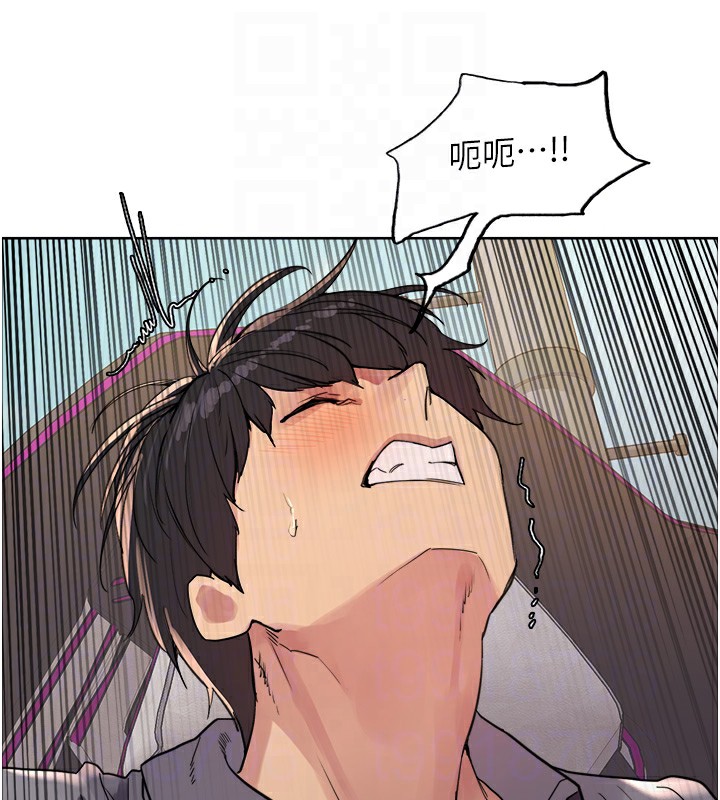 色轮眼第2季第51话-在店门口「大快朵颐」