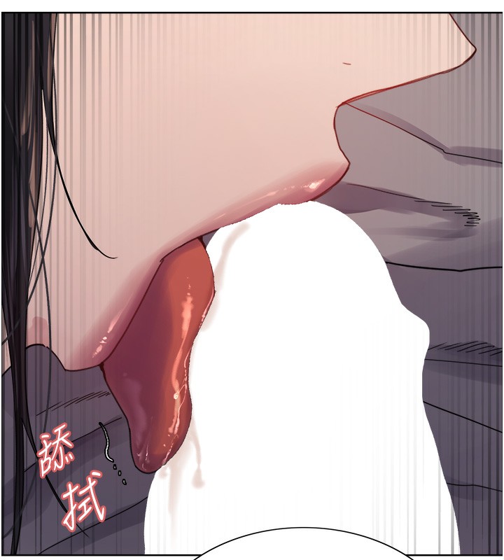 色輪眼第2季第51話-在店門口「大快朵頤」