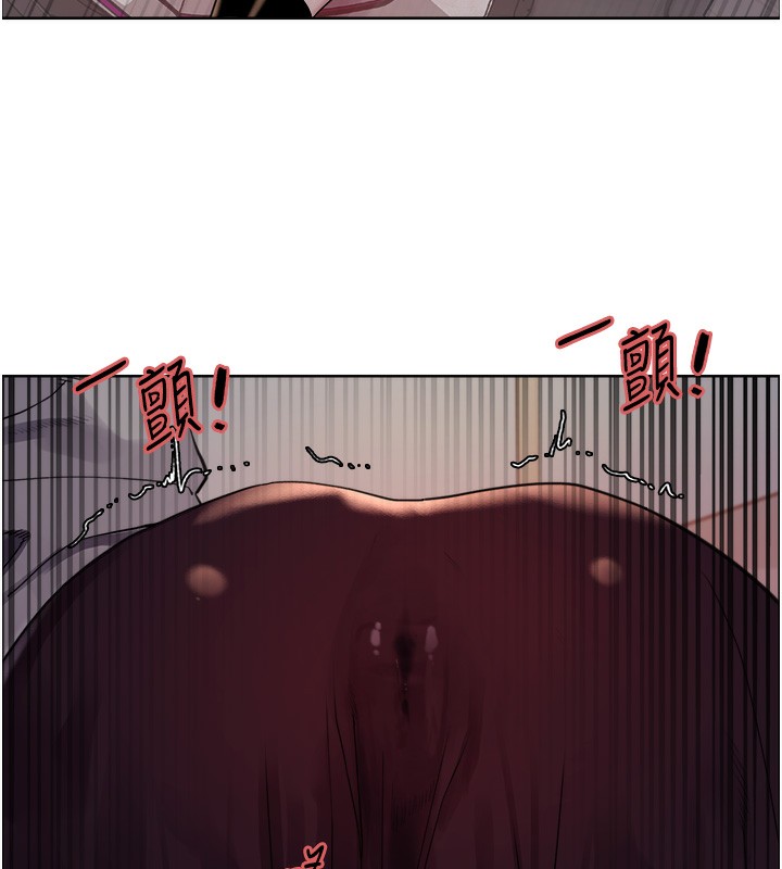 色輪眼第2季第51話-在店門口「大快朵頤」