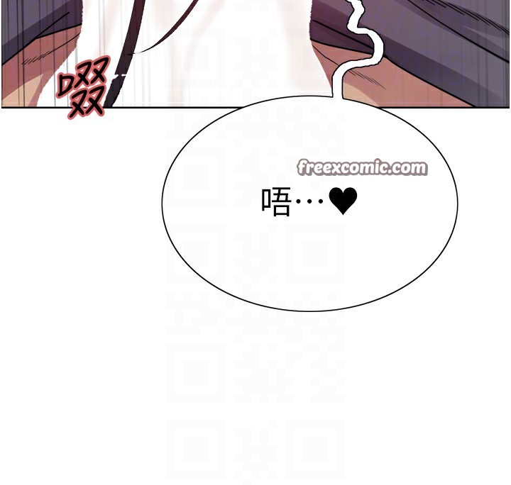 色轮眼第2季第51话-在店门口「大快朵颐」