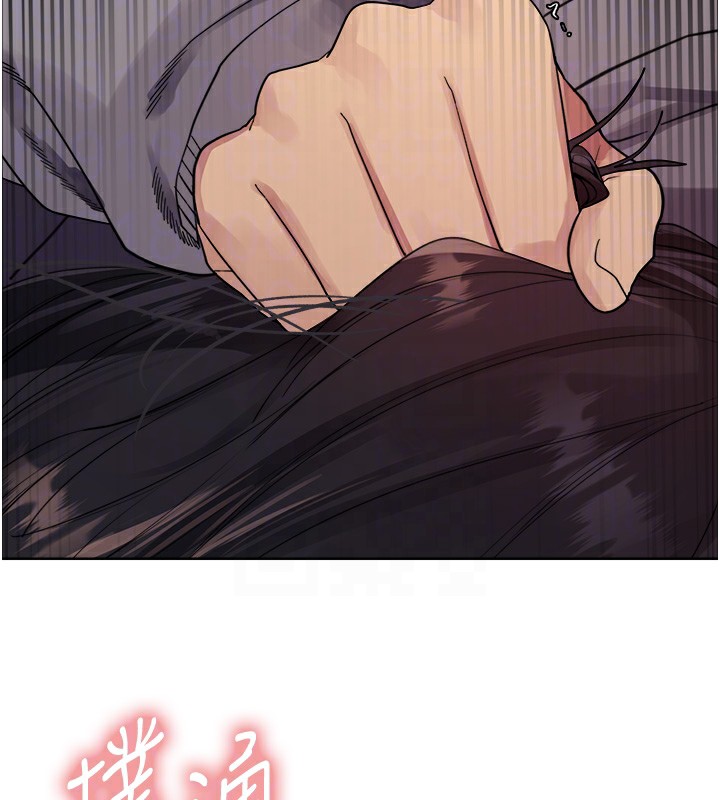 色轮眼第2季第51话-在店门口「大快朵颐」