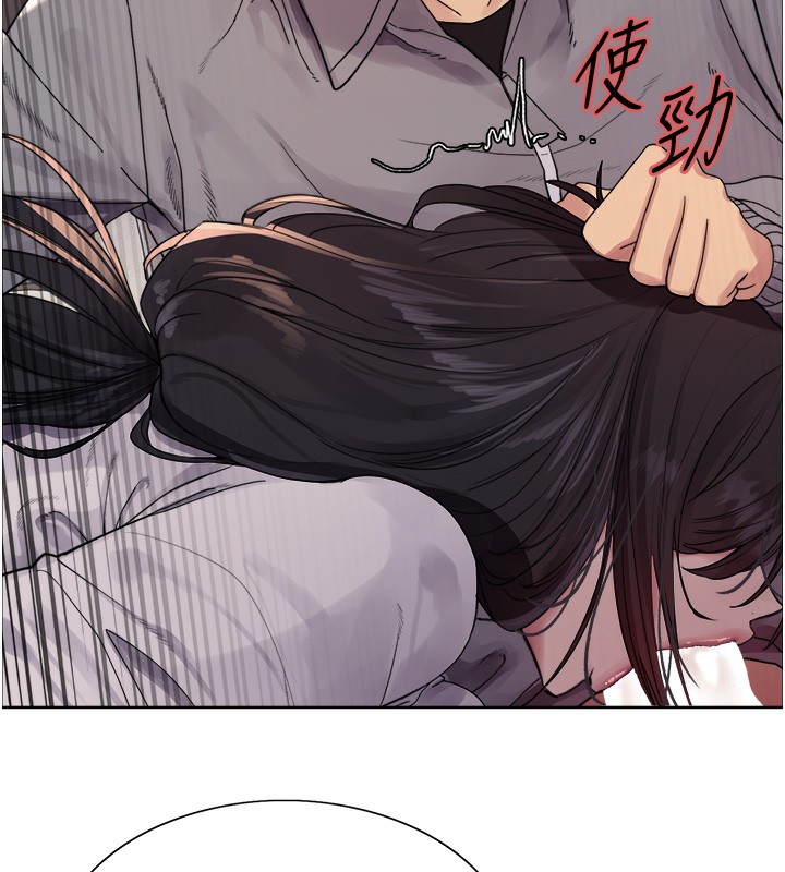 色輪眼第2季第51話-在店門口「大快朵頤」