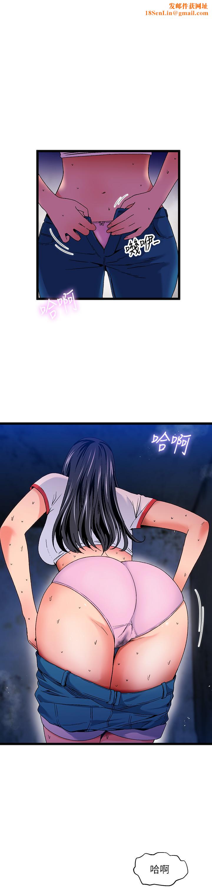 夏日湿身剧场第13話-來去廢墟睡一晚3