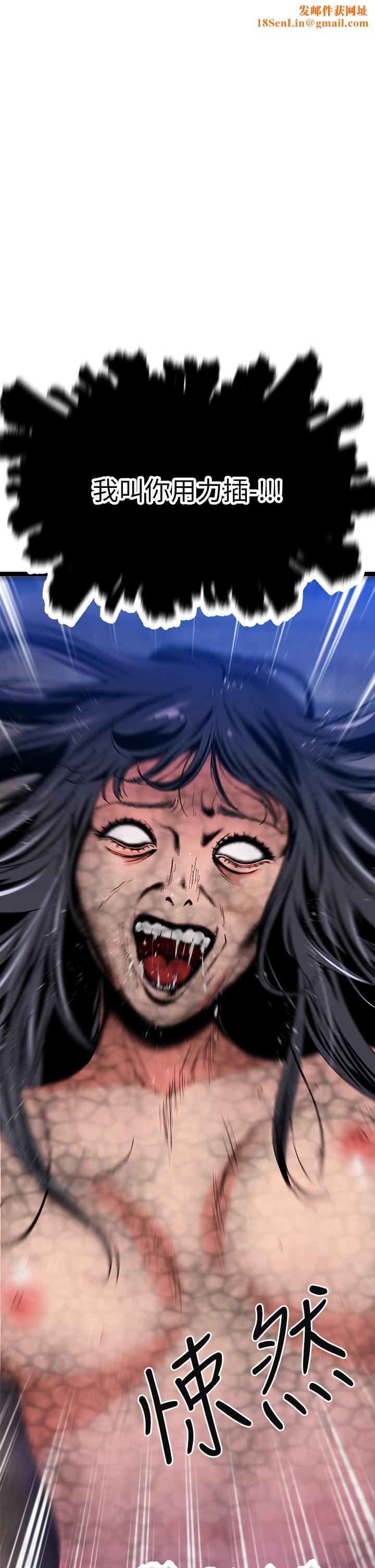 夏日湿身剧场第14話-來去廢墟睡一晚4