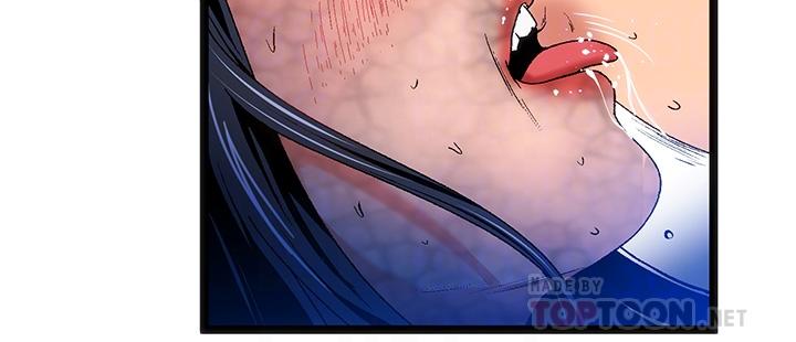 夏日湿身剧场第14話-來去廢墟睡一晚4