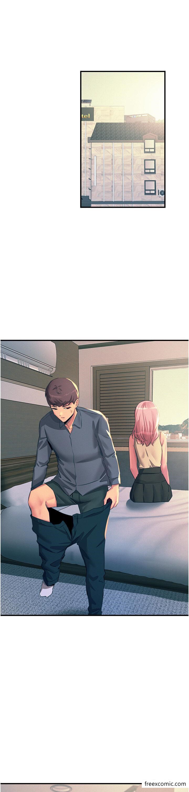 触电大师第74話-做我女朋友好嗎？