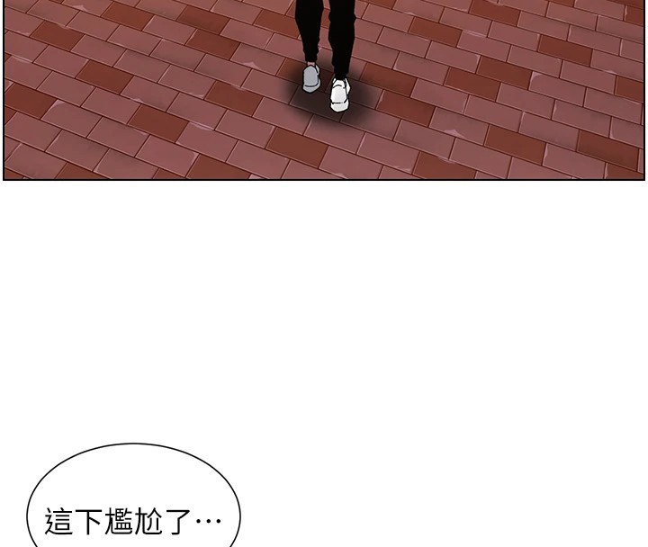 兄妹的秘密授课第41话-校园中央上演立鸟秀