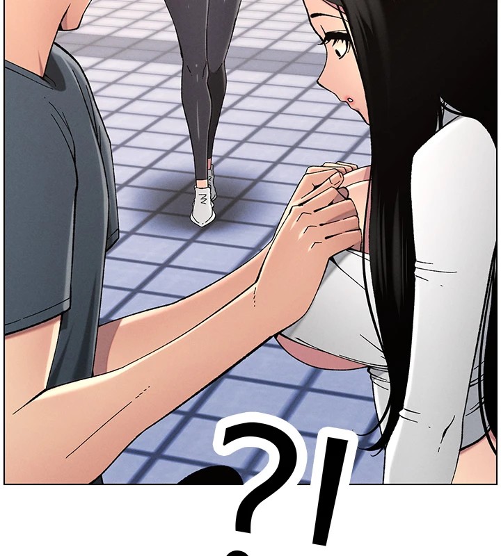 兄妹的秘密授课第41話-校園中央上演立鳥秀