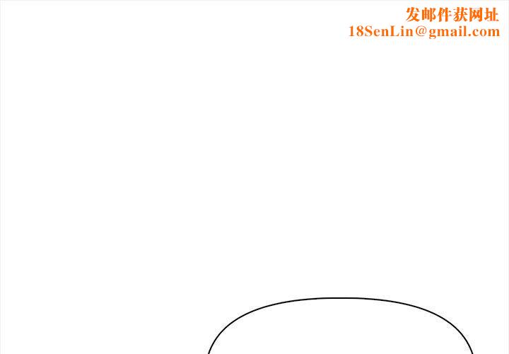 情侣游戏第18話