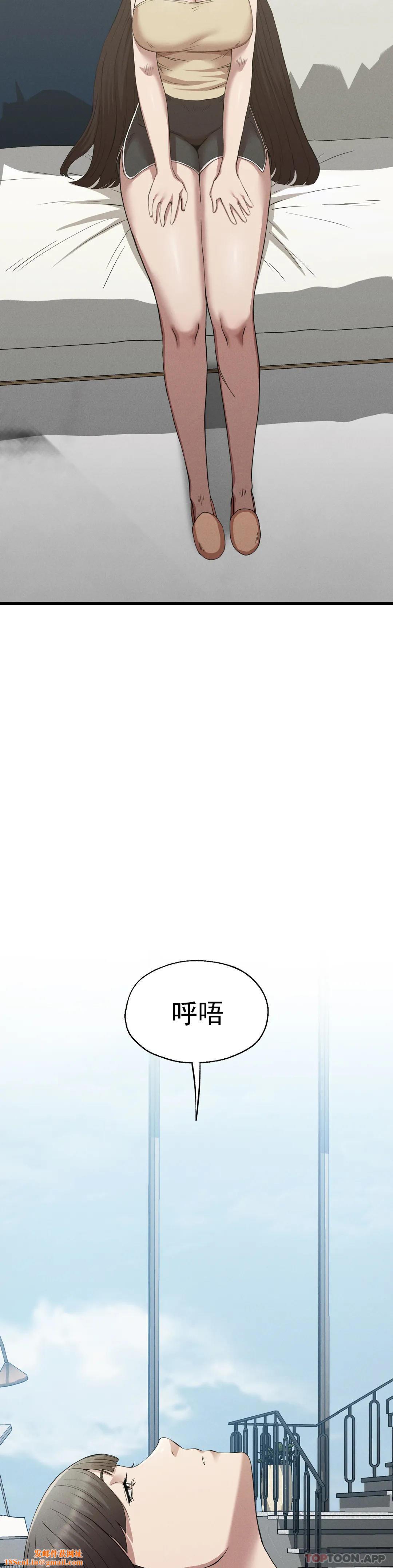 復仇第28話-車燦烈越獄了