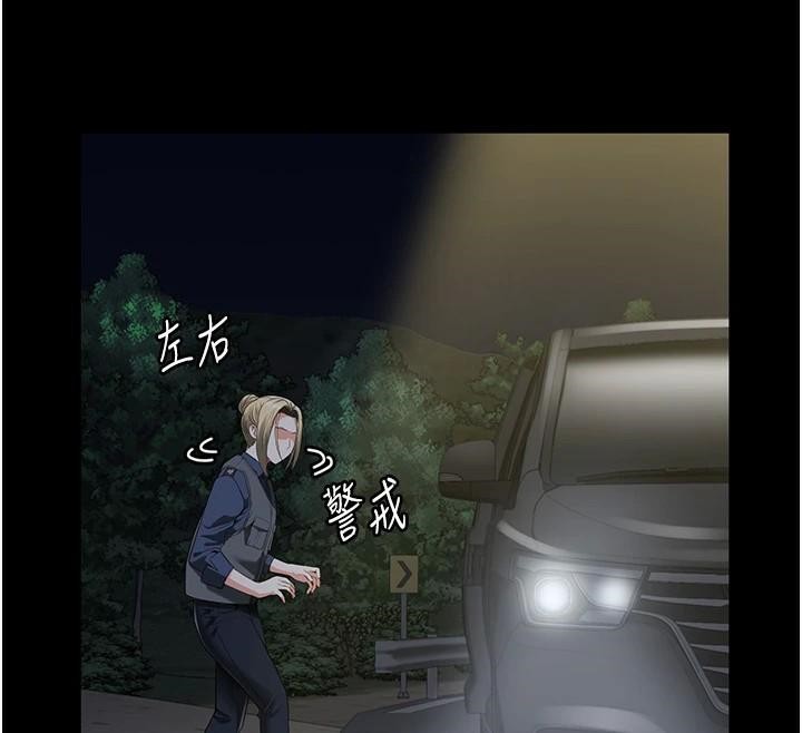 监狱女囚第91话-郡茹的精神改造房