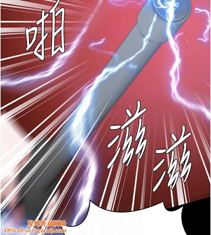 监狱女囚第91話-郡茹的精神改造房