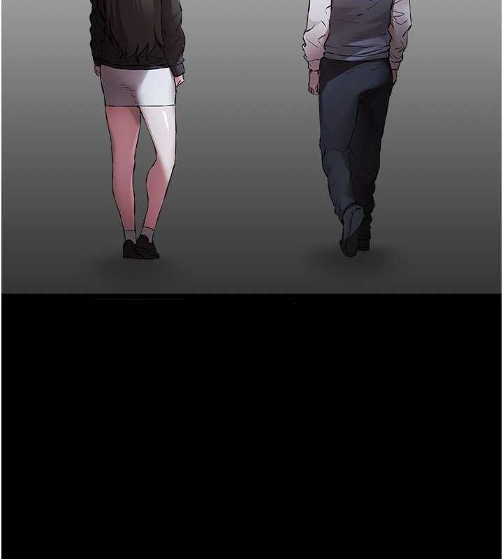 初次深交，请多指教第79話-心動萬分的初次見面