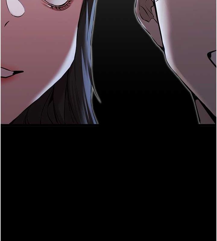 初次深交，请多指教第79話-心動萬分的初次見面