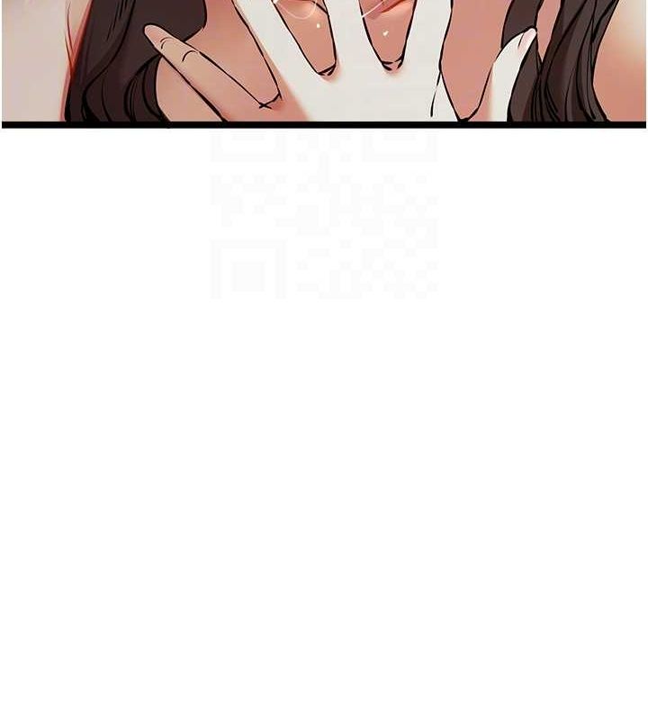 初次深交，请多指教第79話-心動萬分的初次見面