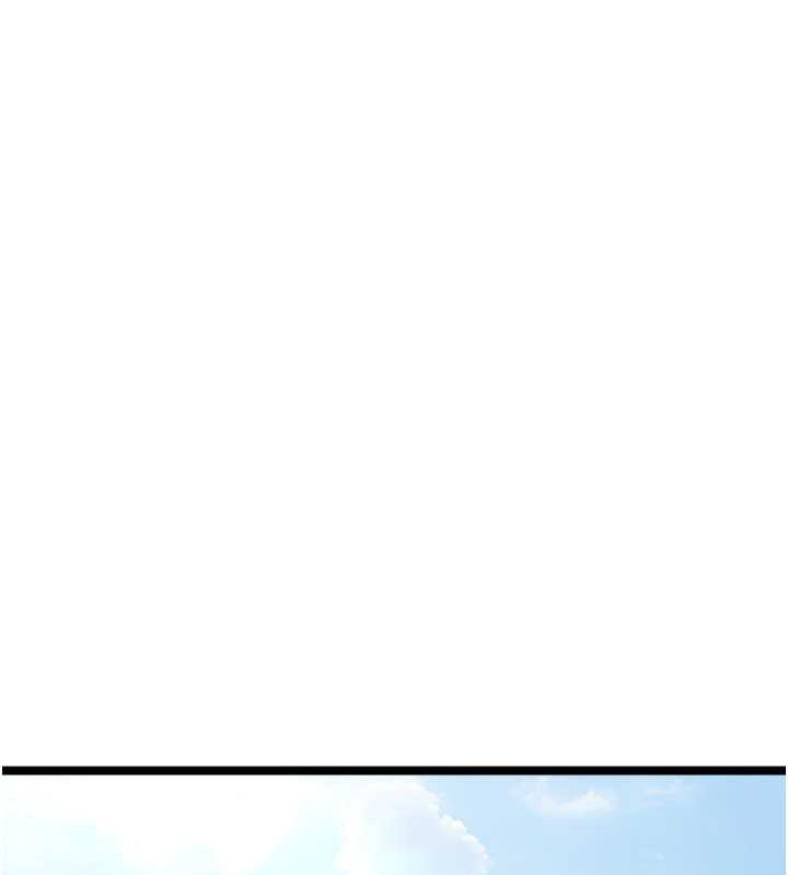 初次深交，请多指教第79話-心動萬分的初次見面