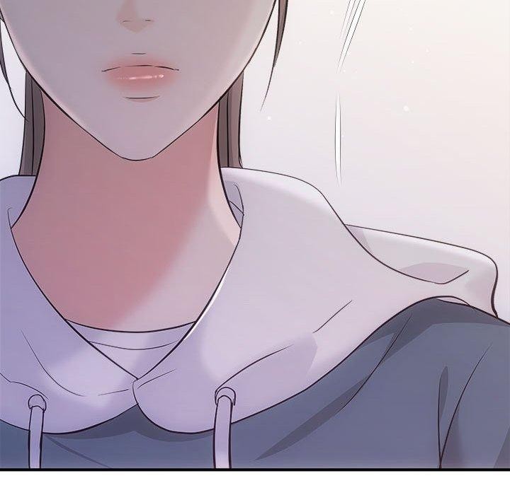 协议关系第33話