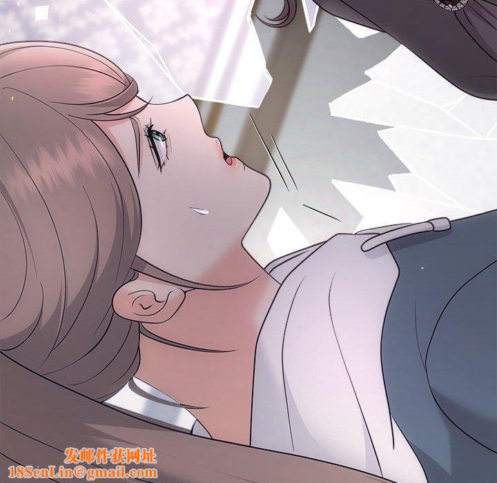 协议关系第33話