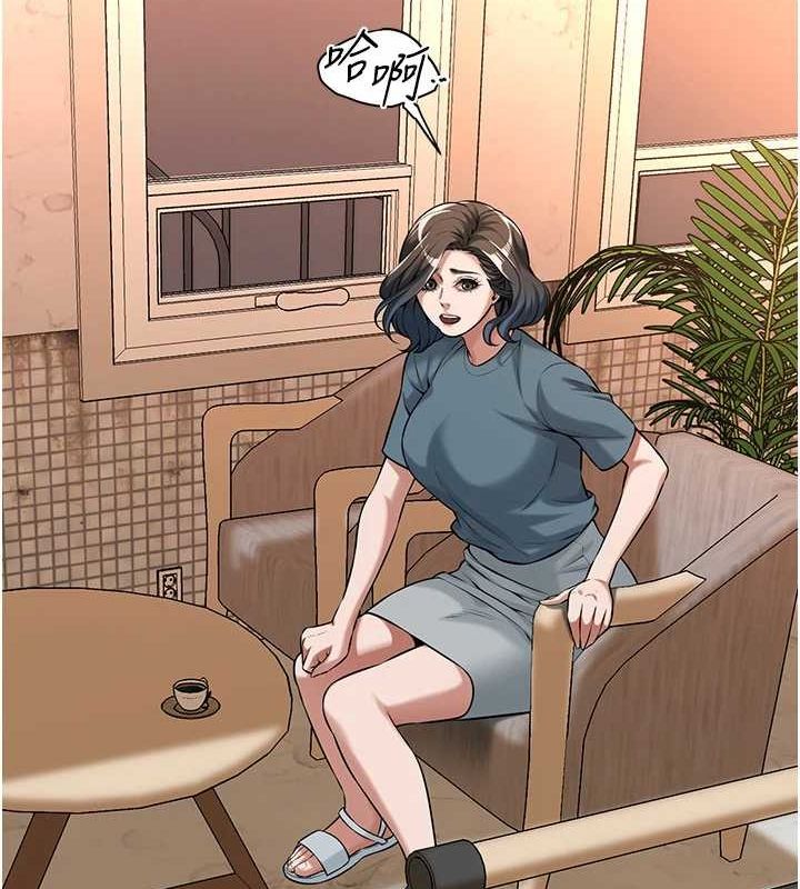 街头干架王第72話-我也想和你一起走…