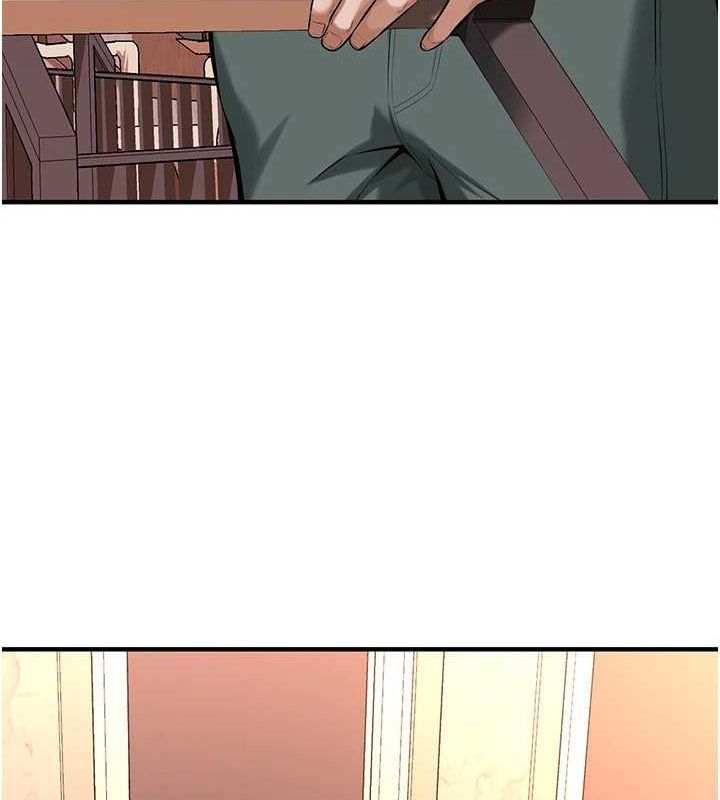 街头干架王第72話-我也想和你一起走…