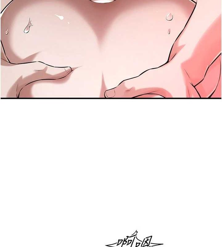 街头干架王第72話-我也想和你一起走…