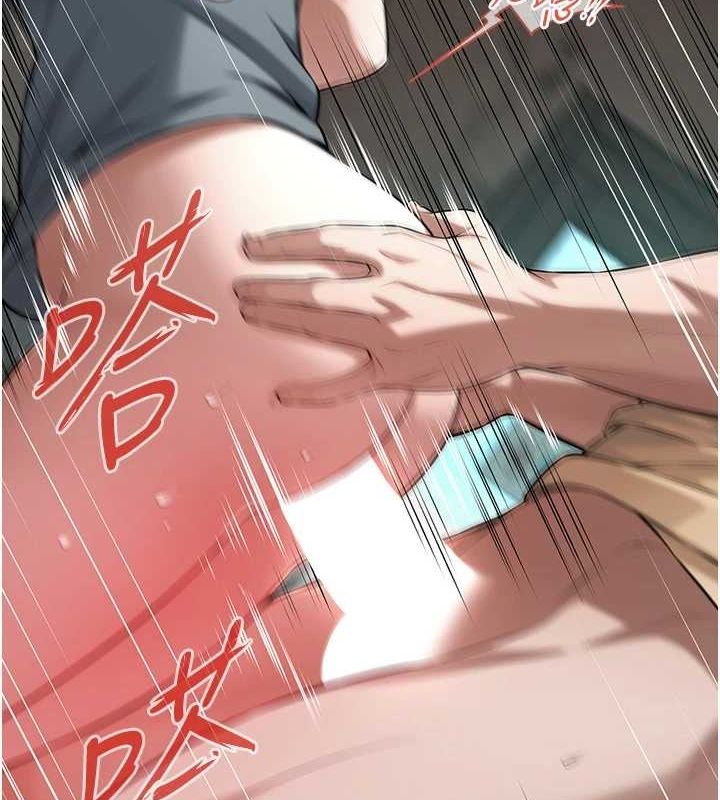 街头干架王第72話-我也想和你一起走…