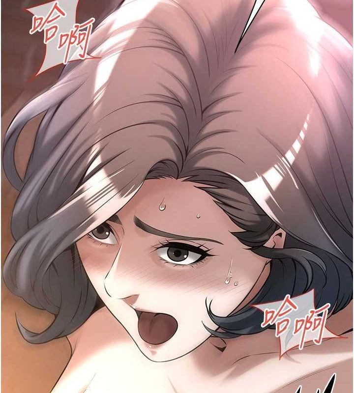 街头干架王第72話-我也想和你一起走…