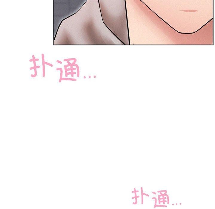 屋檐下的光第57話