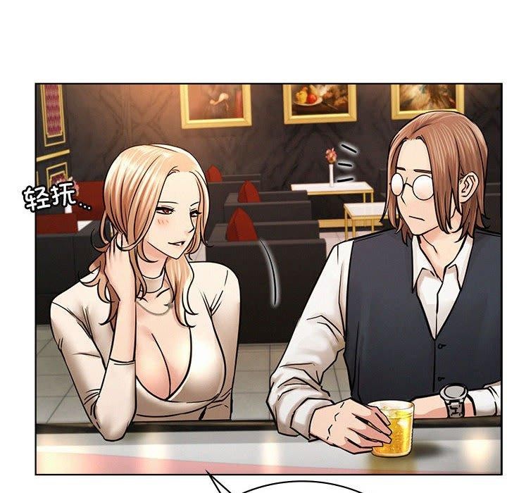 屋檐下的光第57話