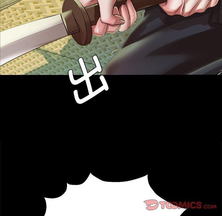 小姐第53話