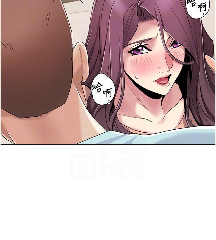 我的性福剧本第56話-我想讓姐姐懷孕!