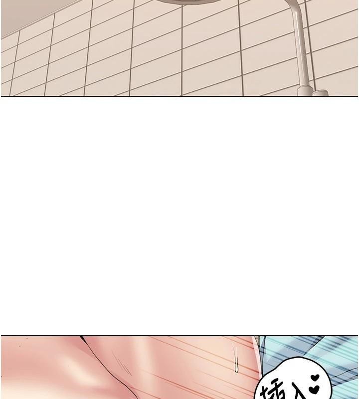 我的性福剧本第56話-我想讓姐姐懷孕!